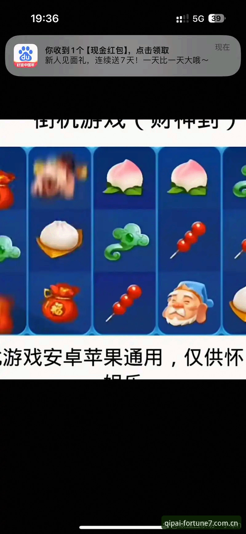 棋牌财神到最新版本 棋牌财神到最新版本v3.1.2全面解析:从技术架构到用户体验的深度评测