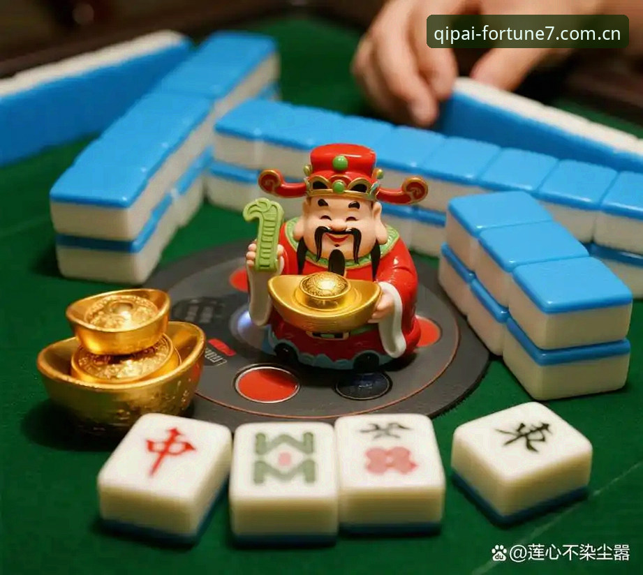 棋牌财神到体验到底值不值得尝试？老用户为你揭秘真实感受